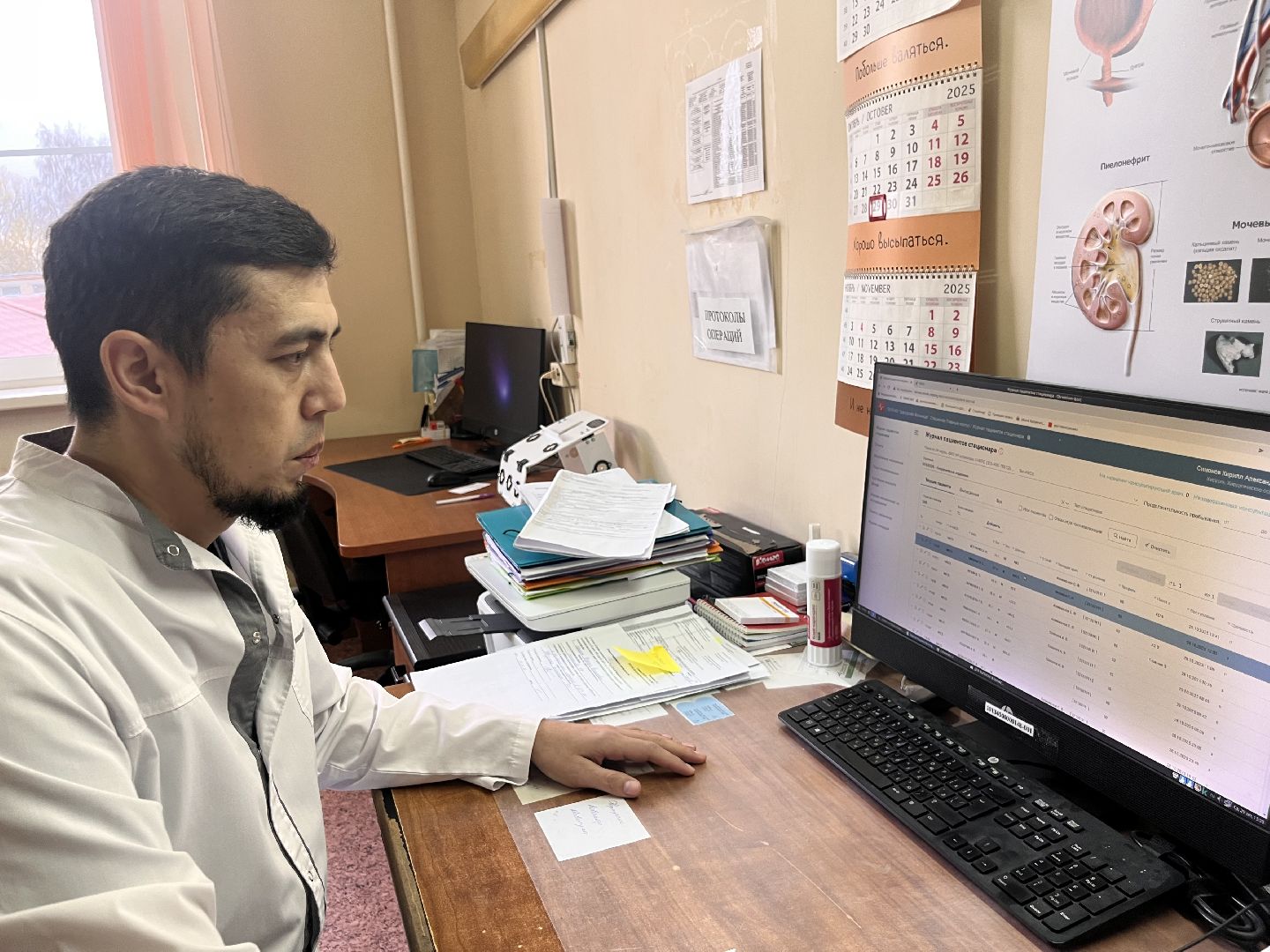 шатура, шатура медицина,