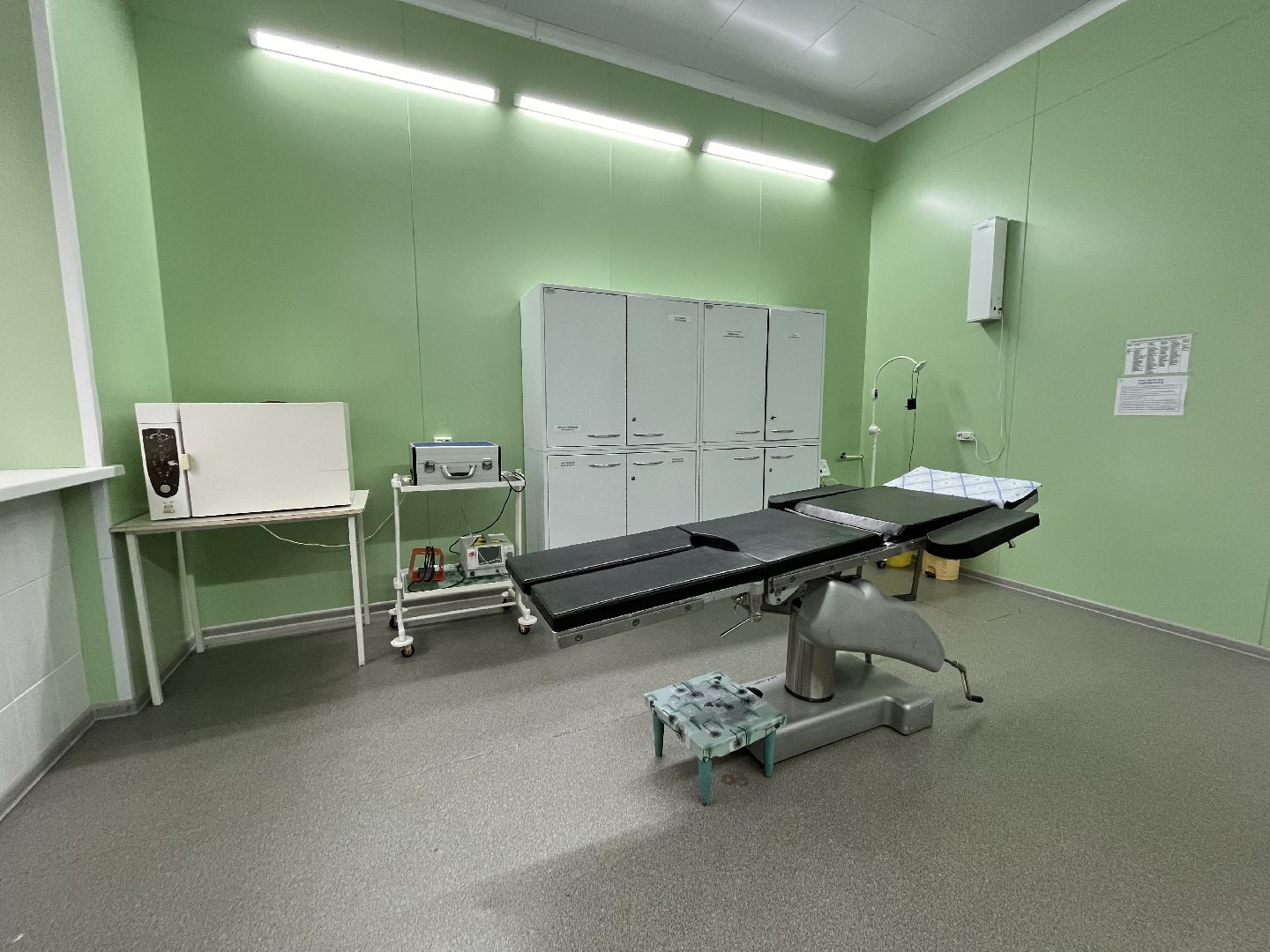 шатура, шатура медицина,