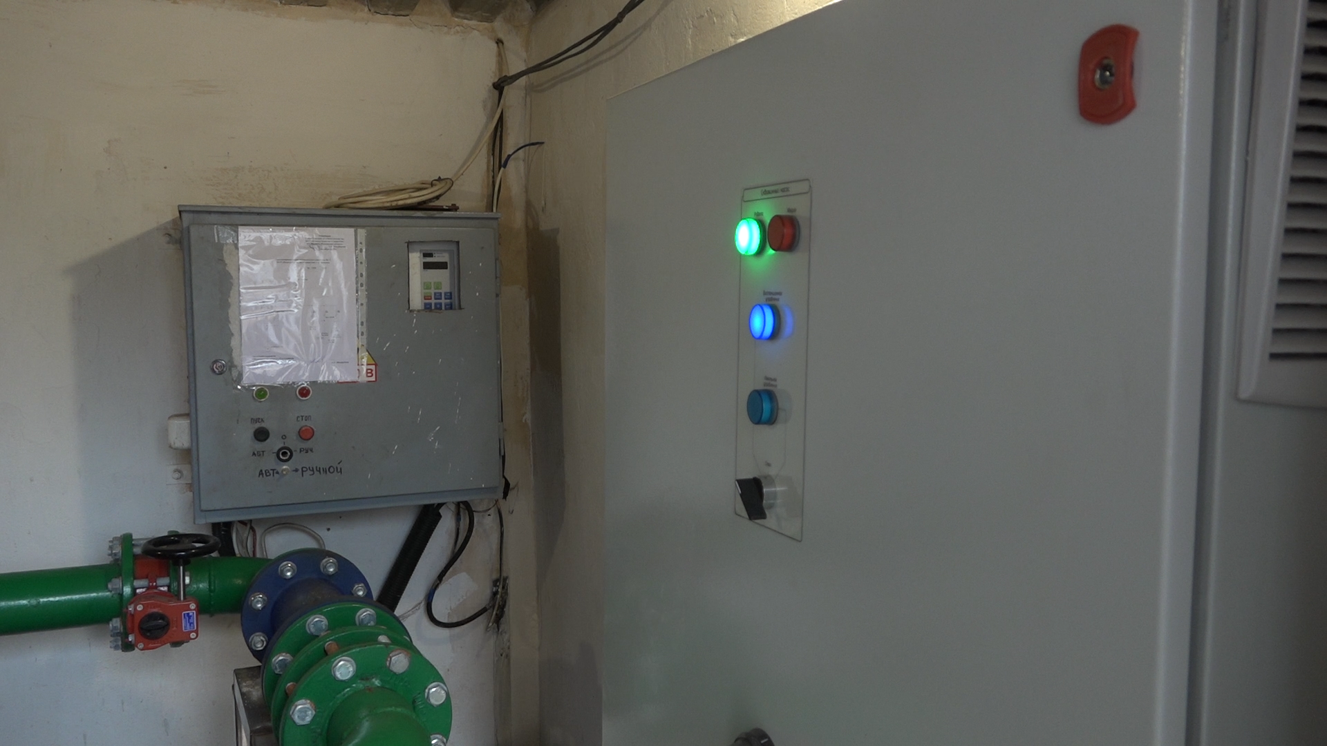 чистая вода, взу власиха, взу центр, экскурсия для школьников, муп благоустройство и развитие,