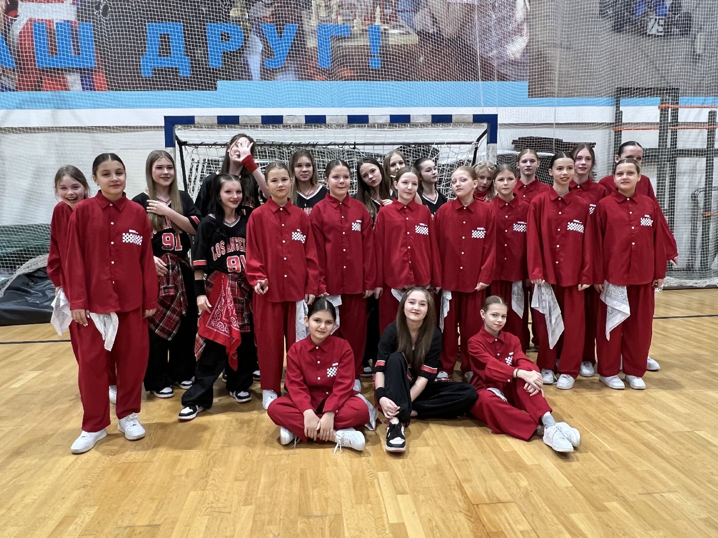 День тренера талдом, талдомский городской округ, Талдом, Талдом атланта,