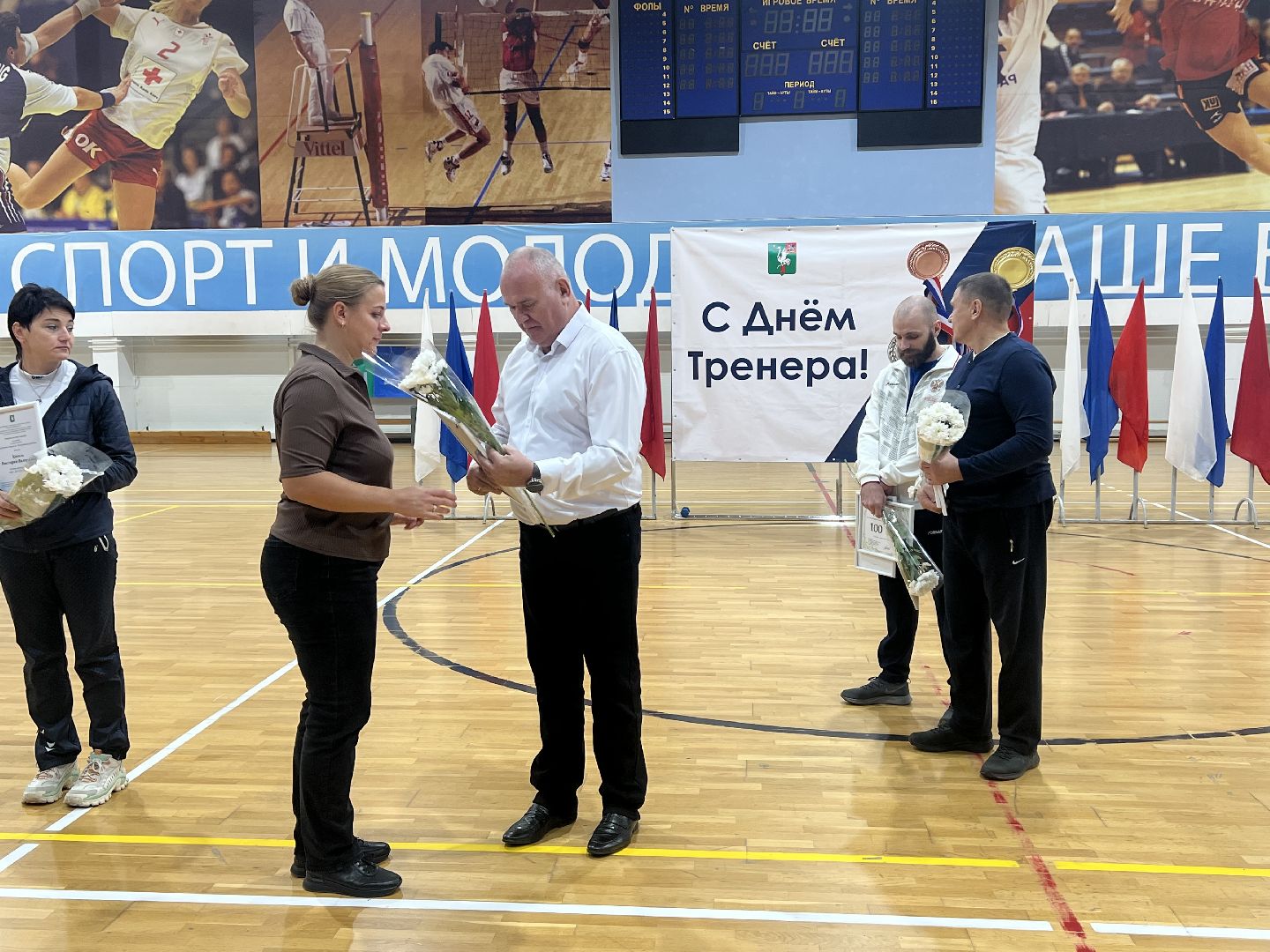 День тренера талдом, талдомский городской округ, Талдом, Талдом атланта,