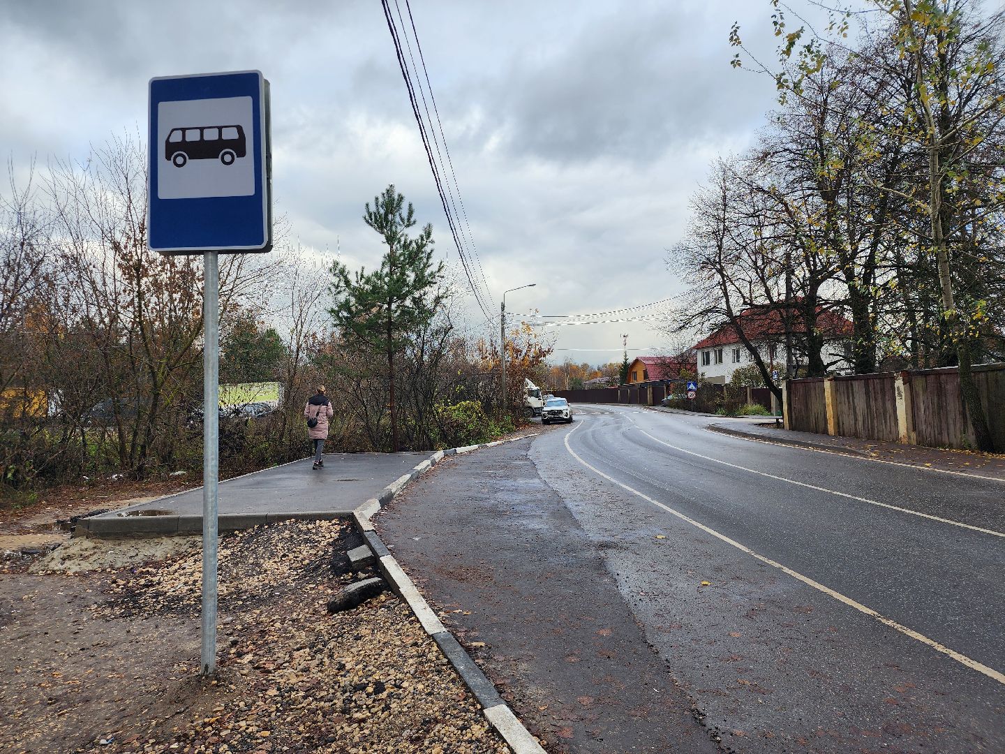 общественный транспорт, остановочный павильон,  автобусный павильон, деревня щемилово, богородский городской округ,