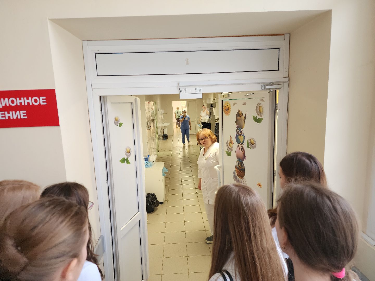 Подольск , подольская детская больница, Экскурсия, Профориентация ,