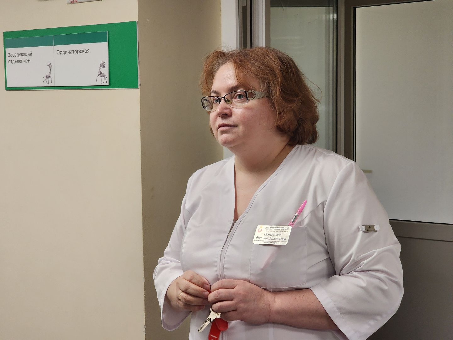 Подольск , подольская детская больница, Экскурсия, Профориентация ,