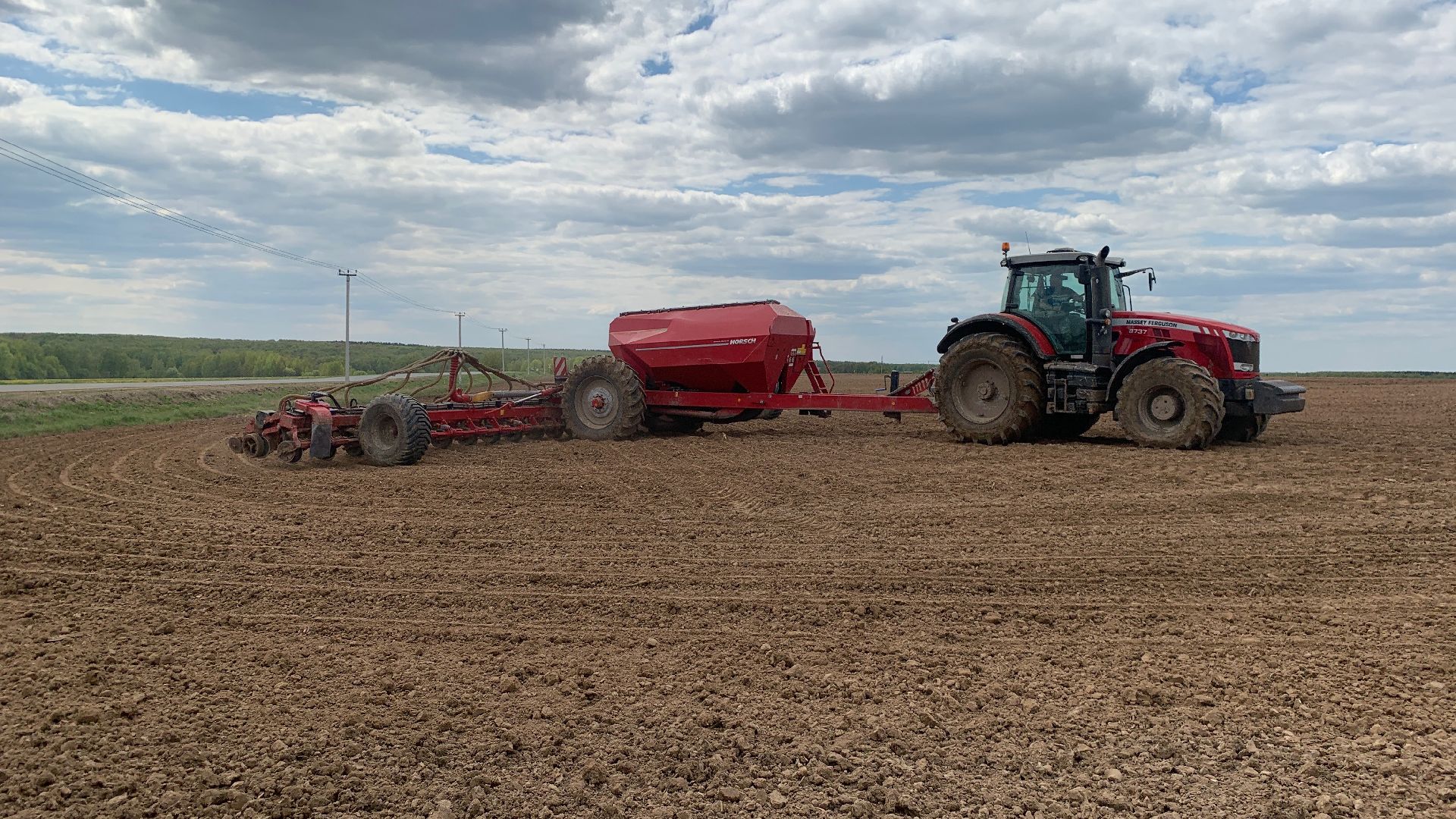 Ступино, сельское хозяйство, Эконива