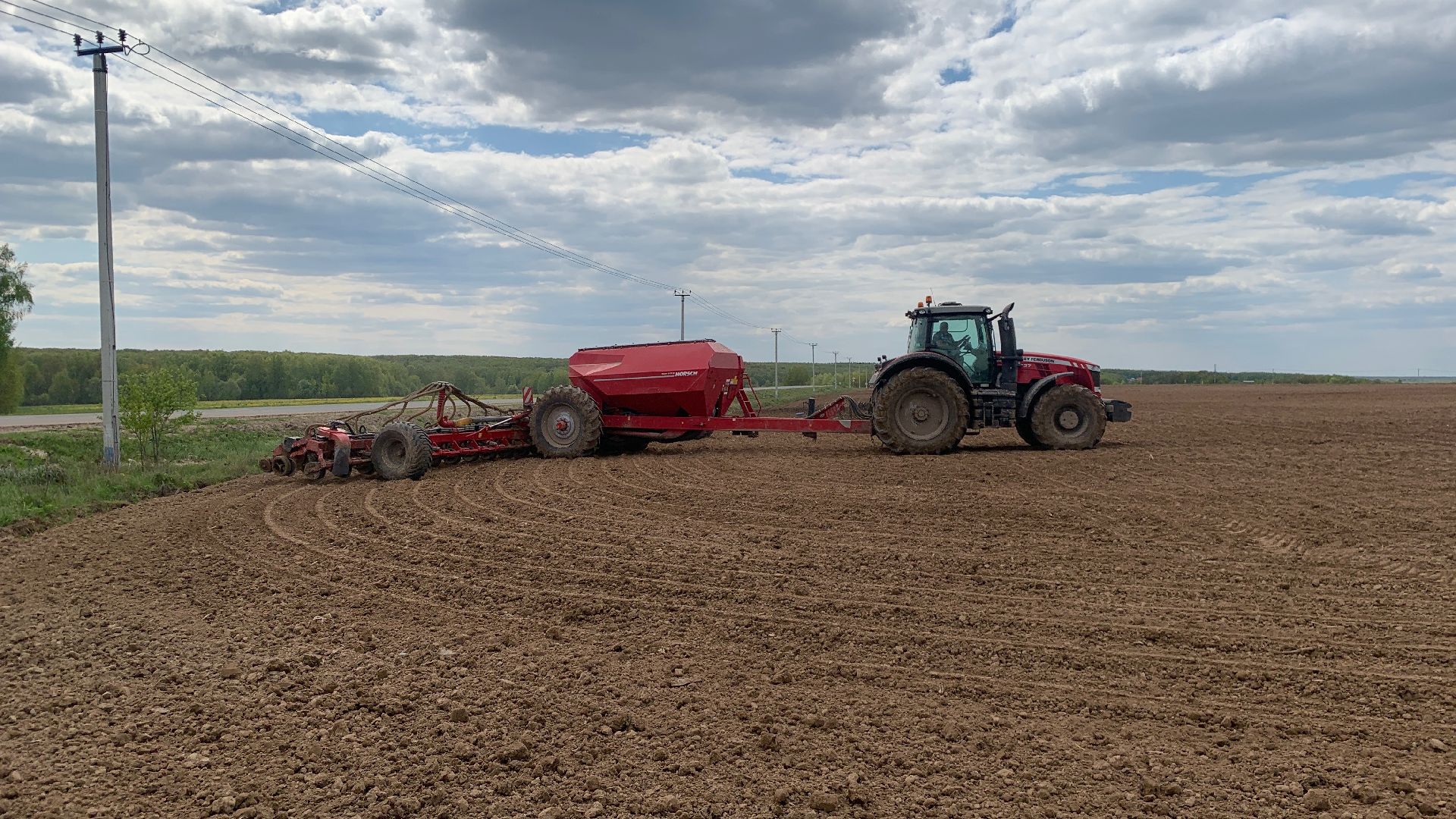 Ступино, сельское хозяйство, Эконива