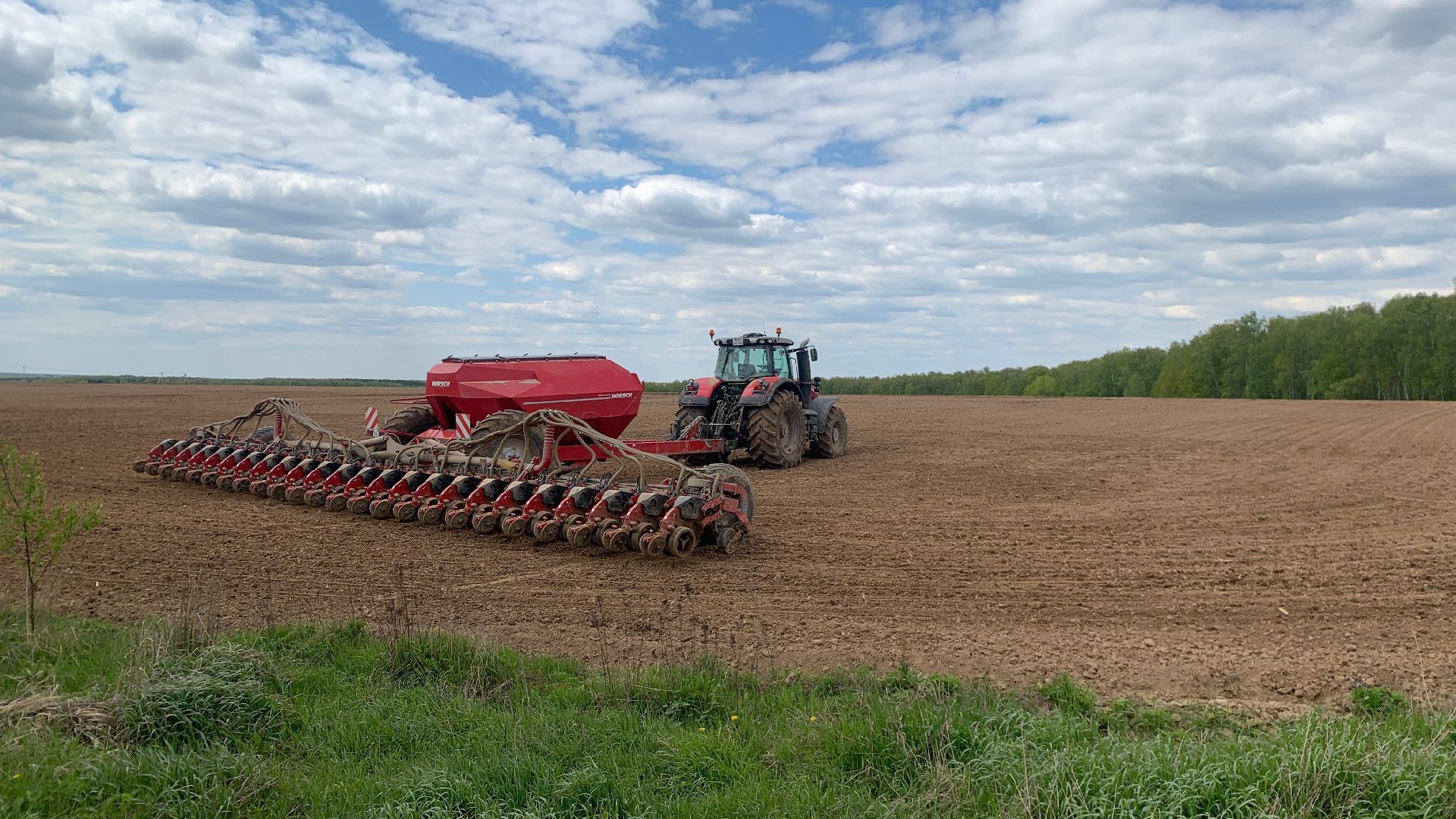 Ступино, сельское хозяйство, Эконива