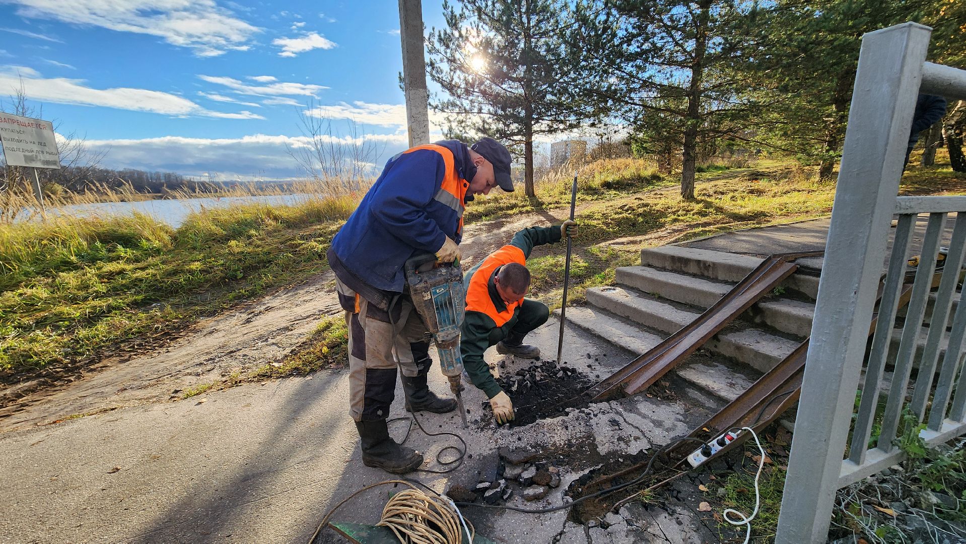 клин , пандус , благоустройство , добродел,