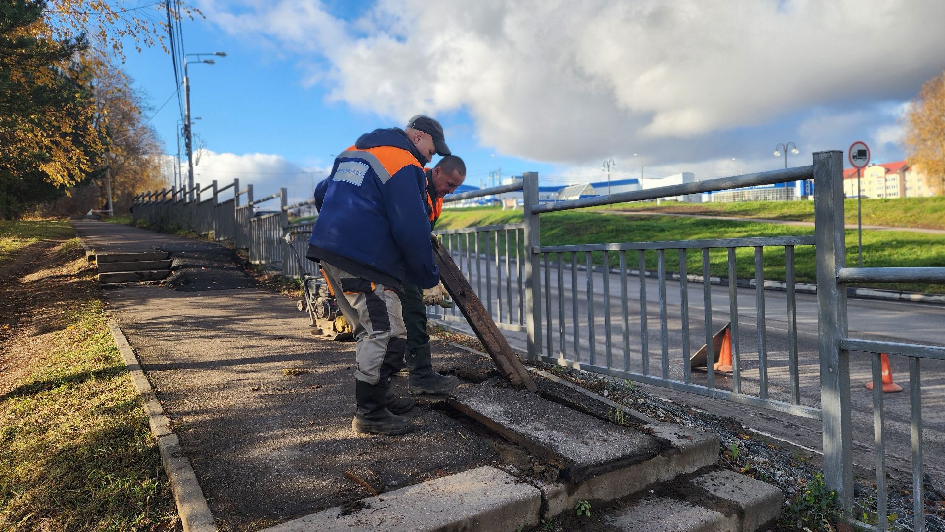 клин , пандус , благоустройство , добродел,