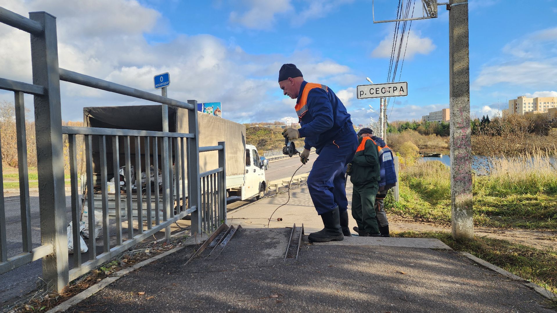 клин , пандус , благоустройство , добродел,