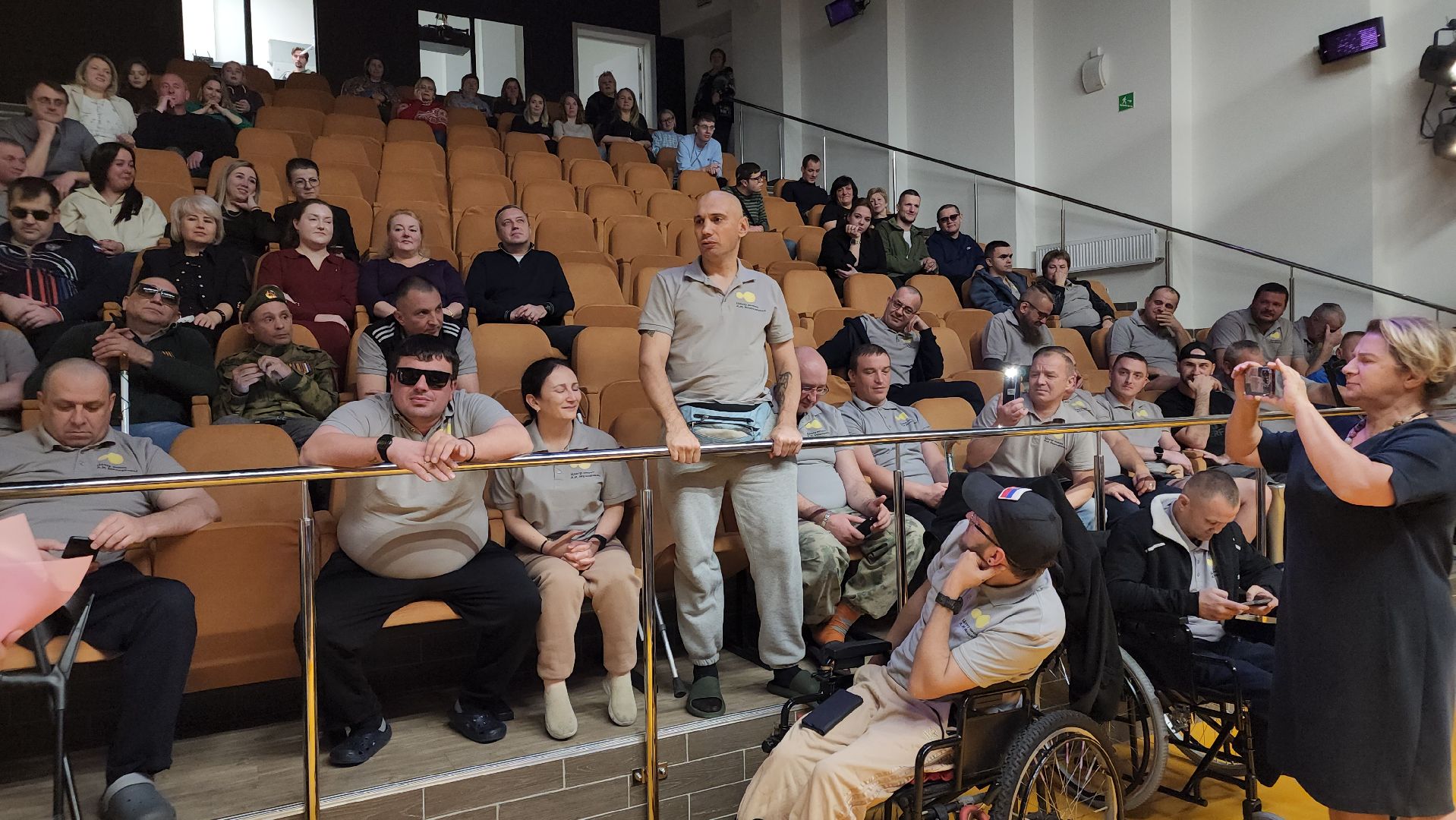 сергиев посад, сергиево-посадский городской округ, центр мещерякова, свадьба, сво, реабилитация участников сво,ветераны боевых действий, ветеран сво,