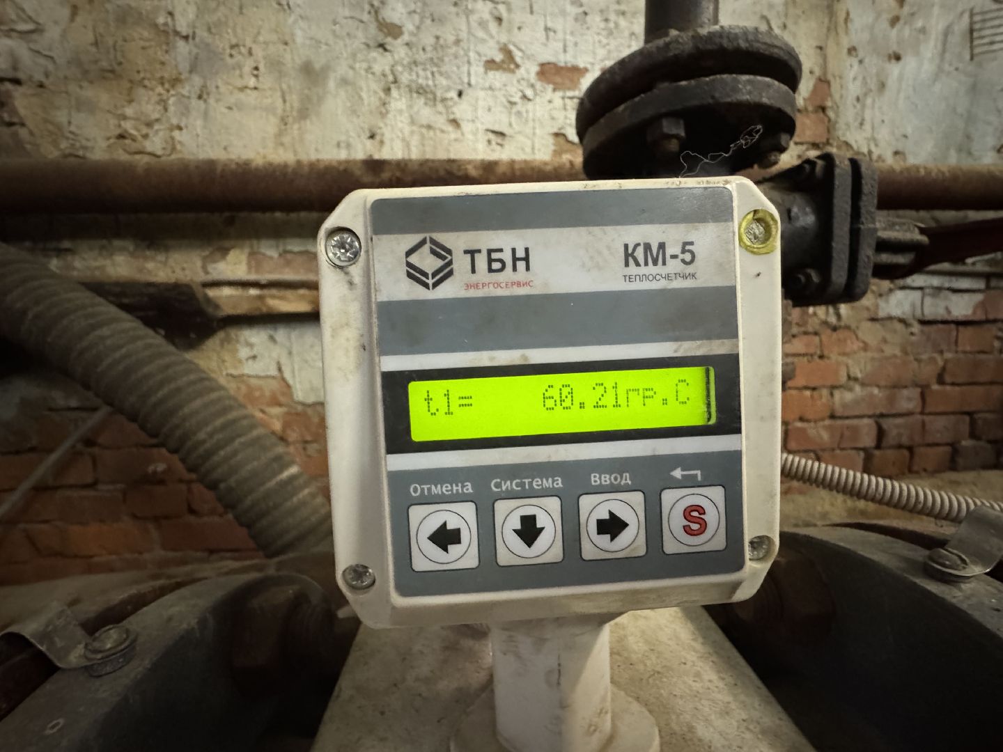 Сергиево-Посадский городской округ, Хотьково, теплотрасса,