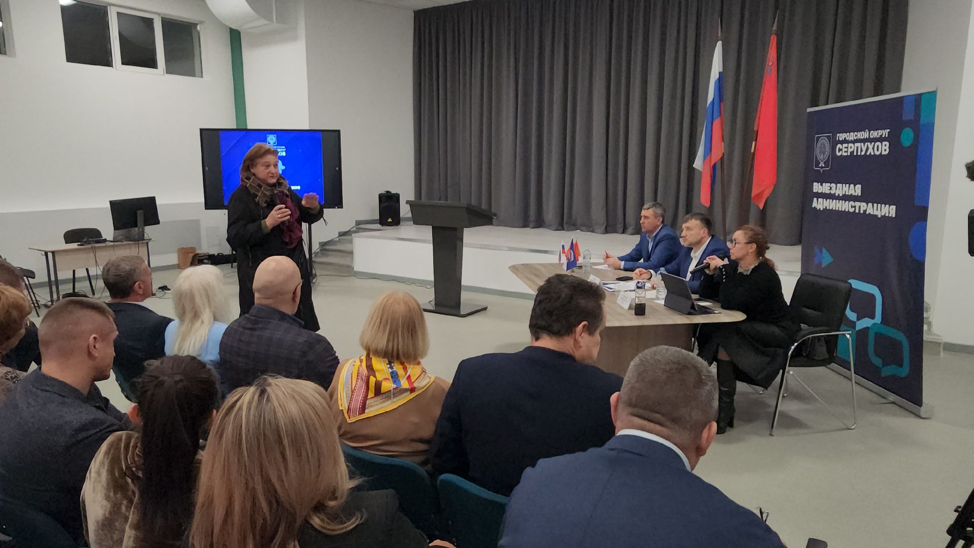 серпухов, выездная администрация в серпухове, медицина в серпухове,