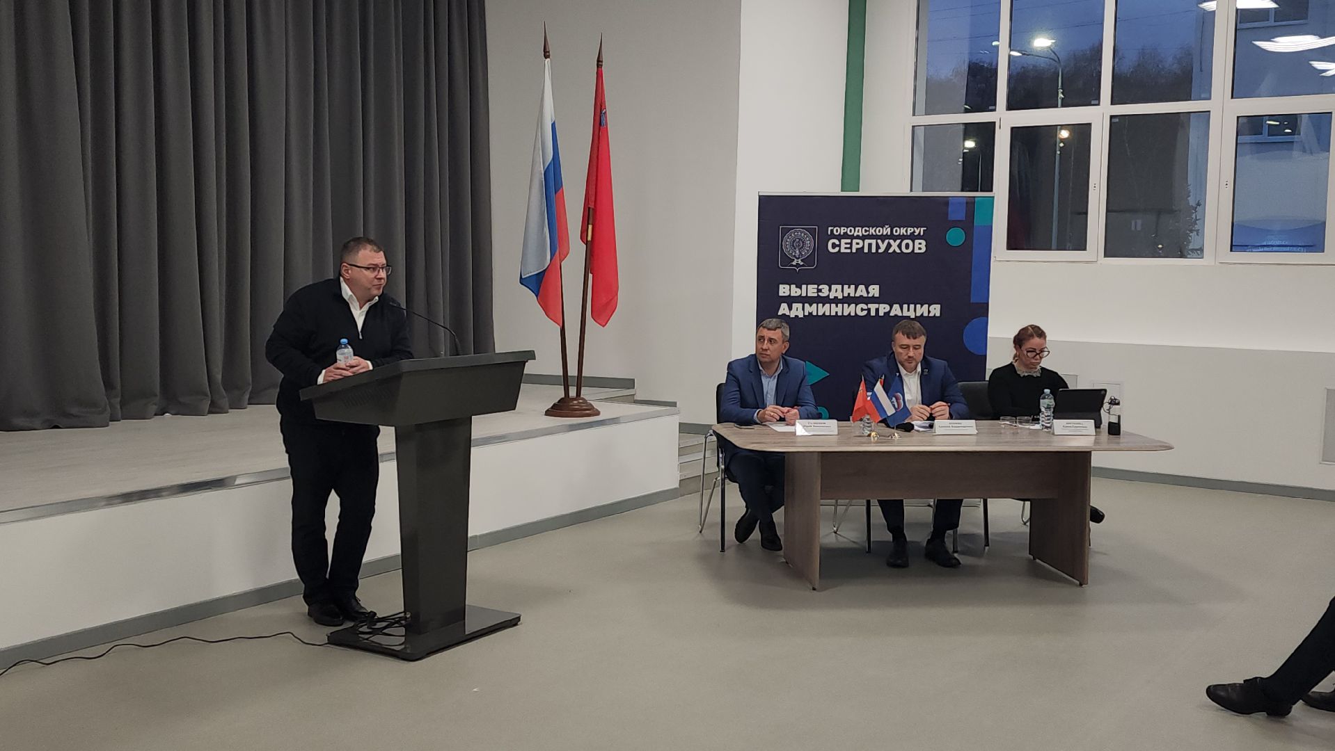 серпухов, выездная администрация в серпухове, медицина в серпухове,