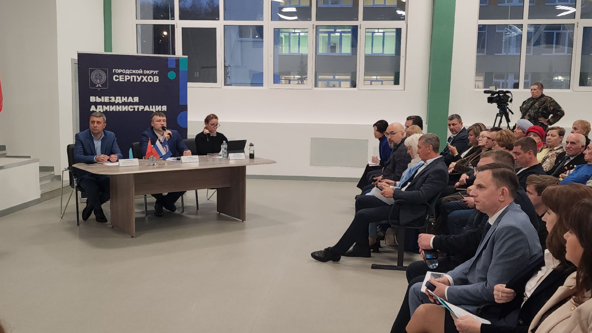 серпухов, выездная администрация в серпухове, медицина в серпухове,