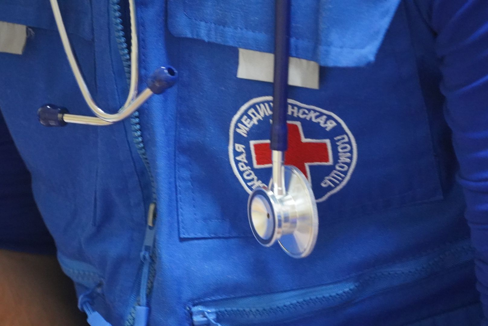 Медицина, Павловский Посад , Скорая помощь,