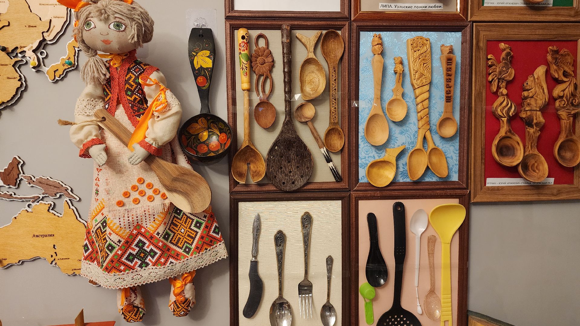 Культура , Туризм , Общество ,