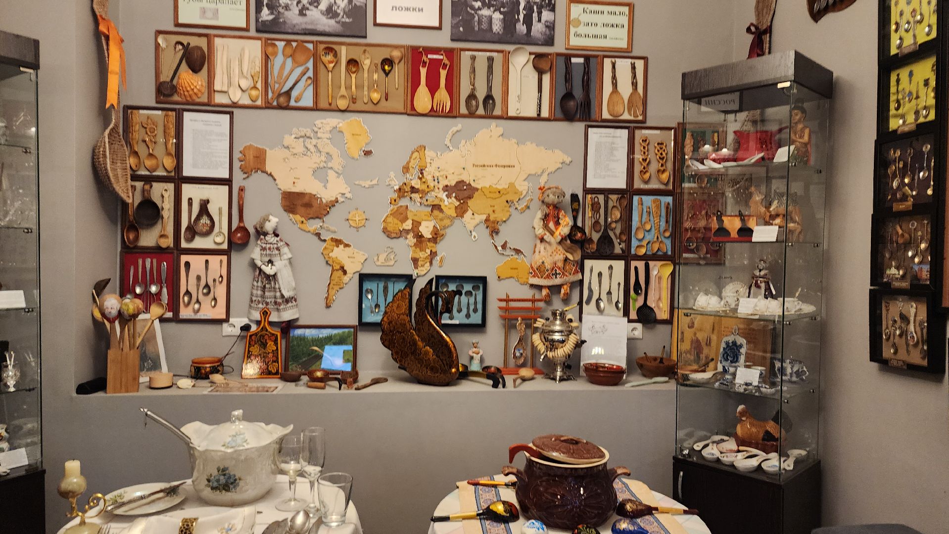 Культура , Туризм , Общество ,