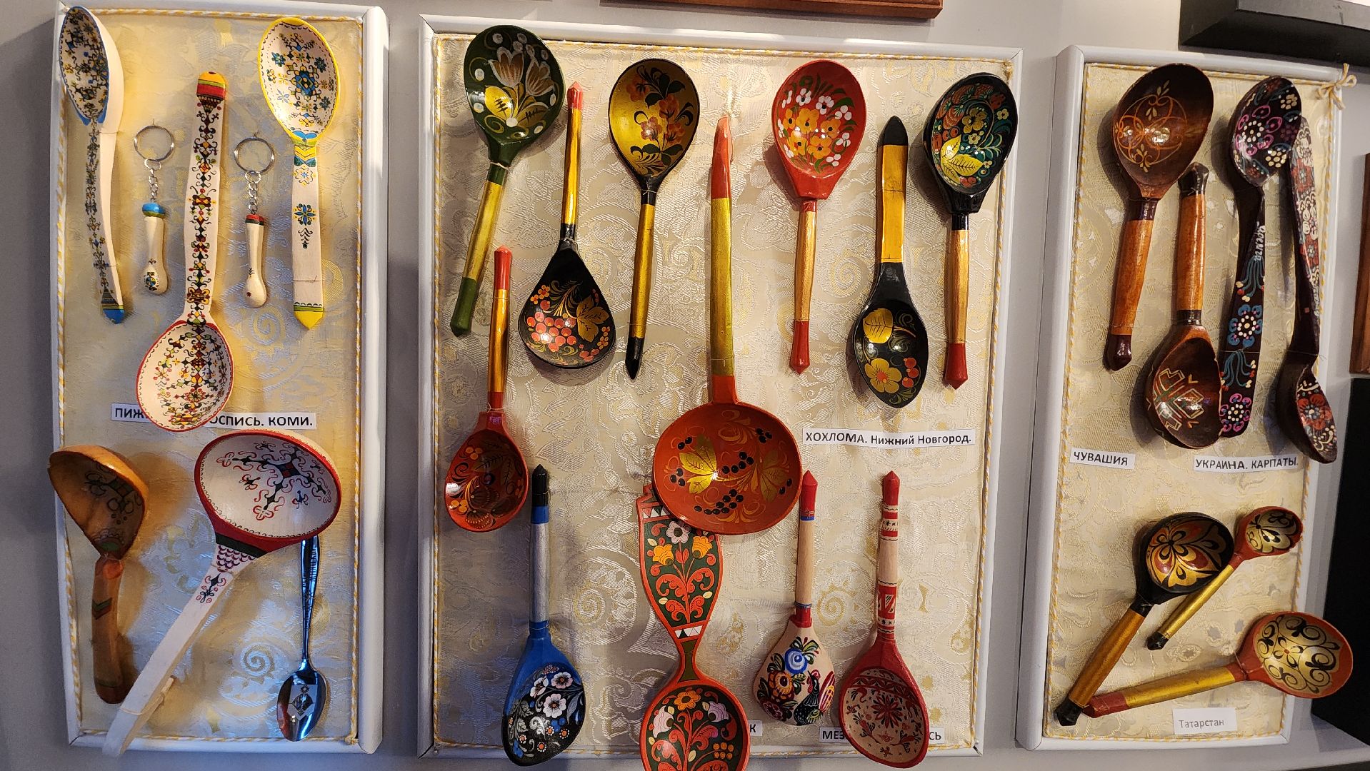 Культура , Туризм , Общество ,