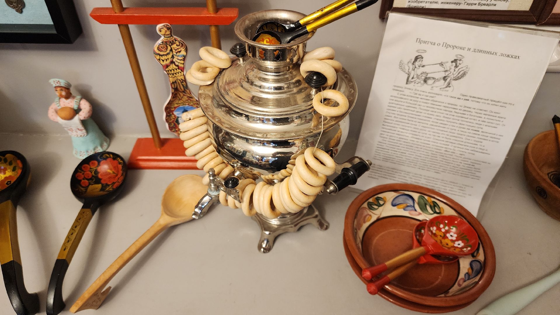 Культура , Туризм , Общество ,