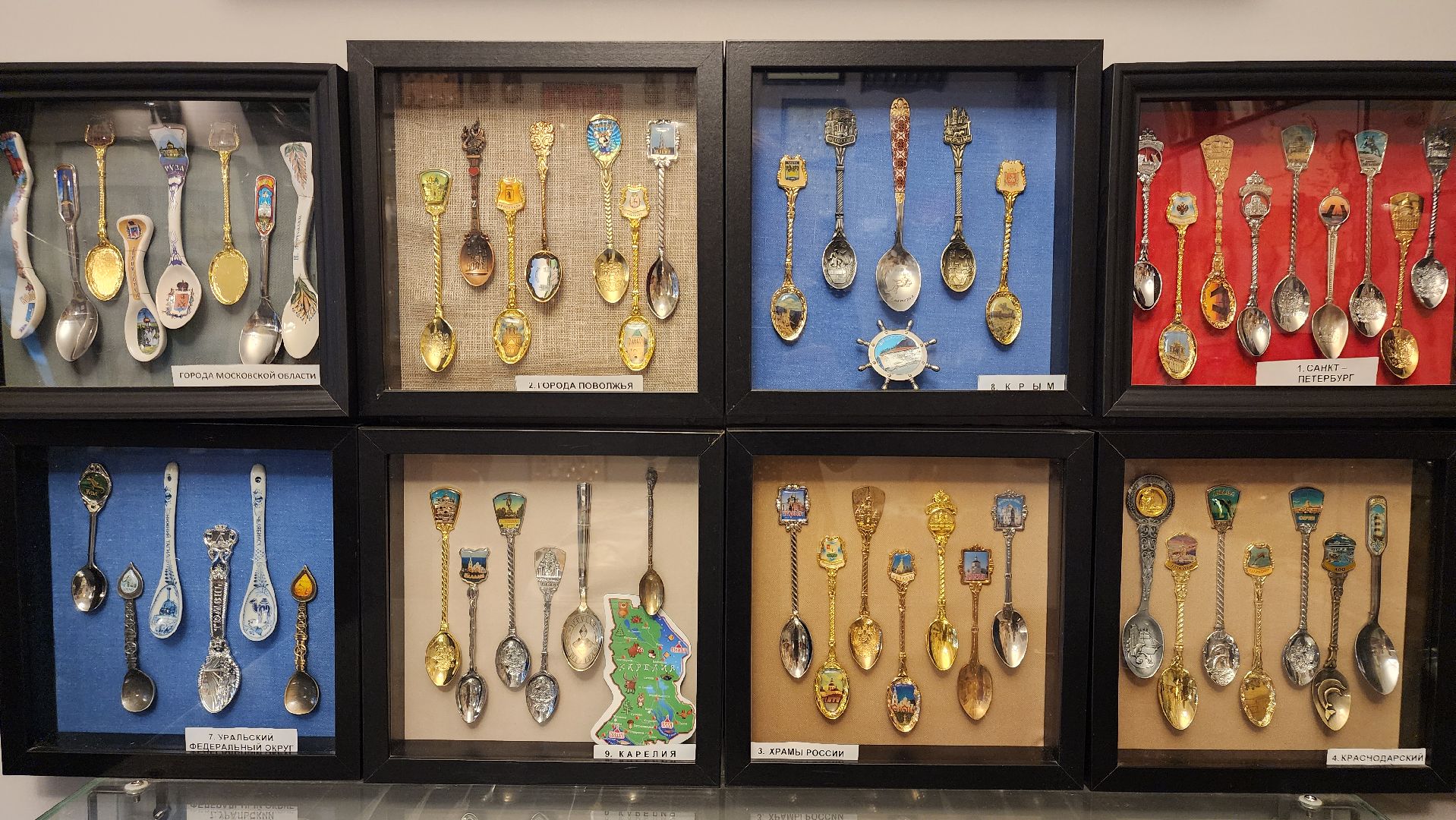 Культура , Туризм , Общество ,