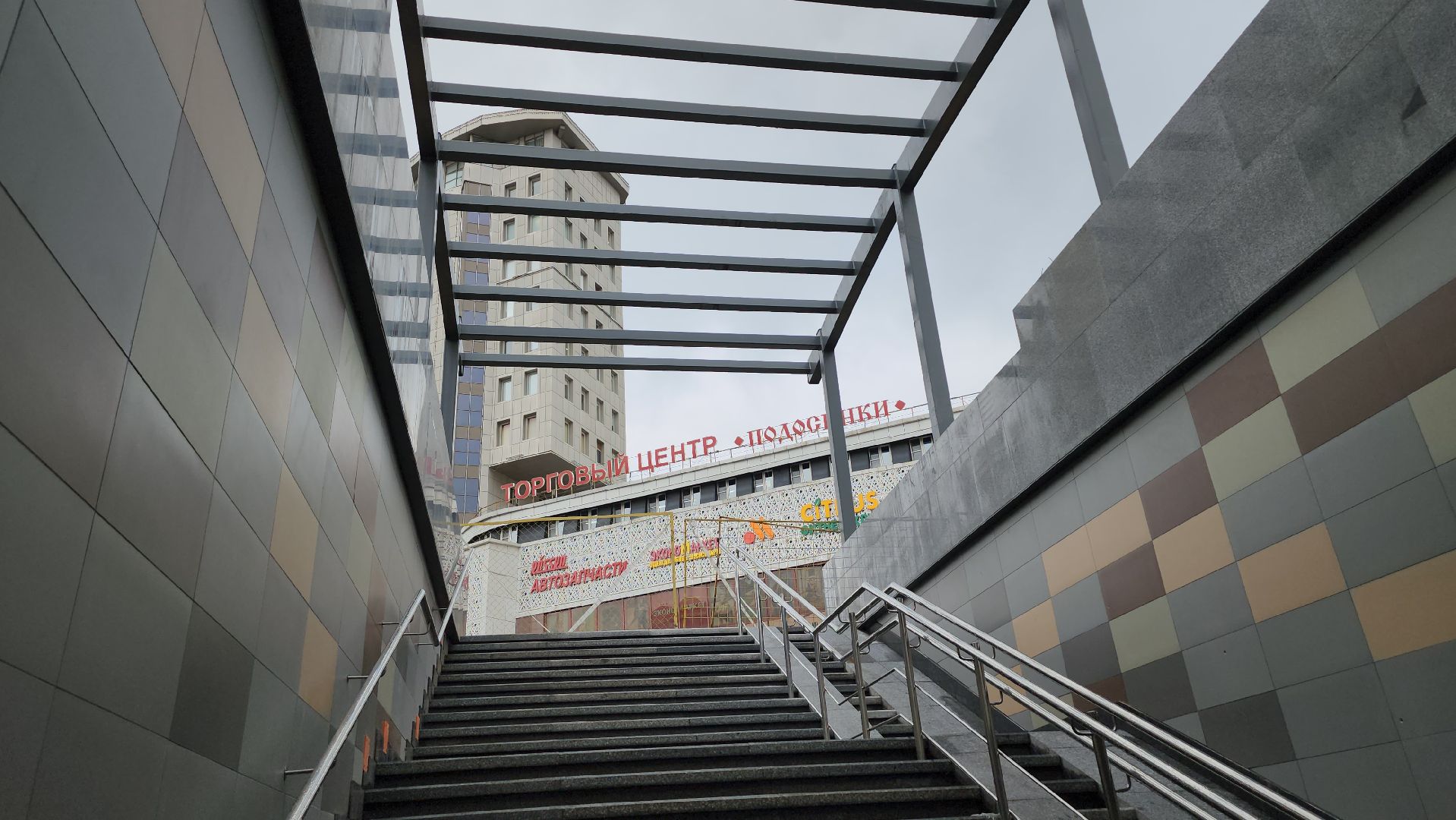 люберцы, реконструкция октябрьского проспекта, подземные пешеходные переходы,