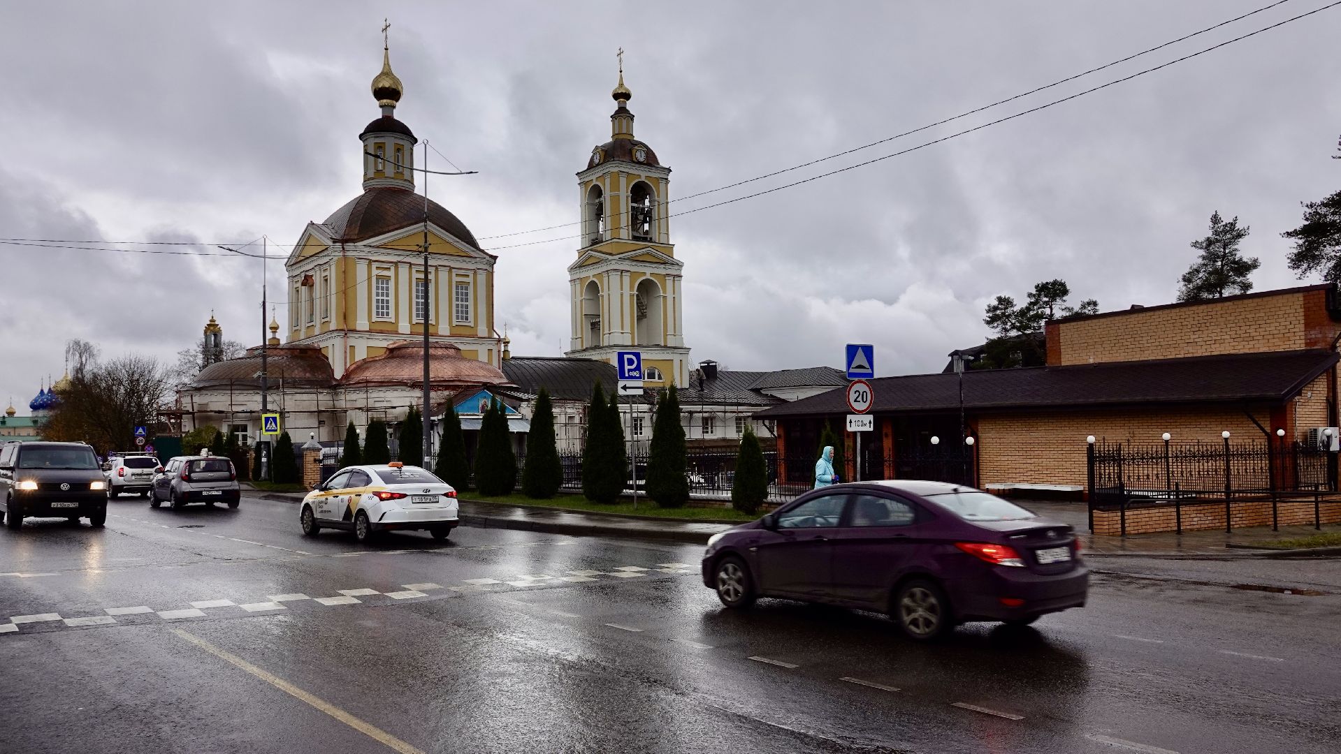 сергиев посад, сергиево-посадский городской округ, платные парковки, транспорт , праздники ,