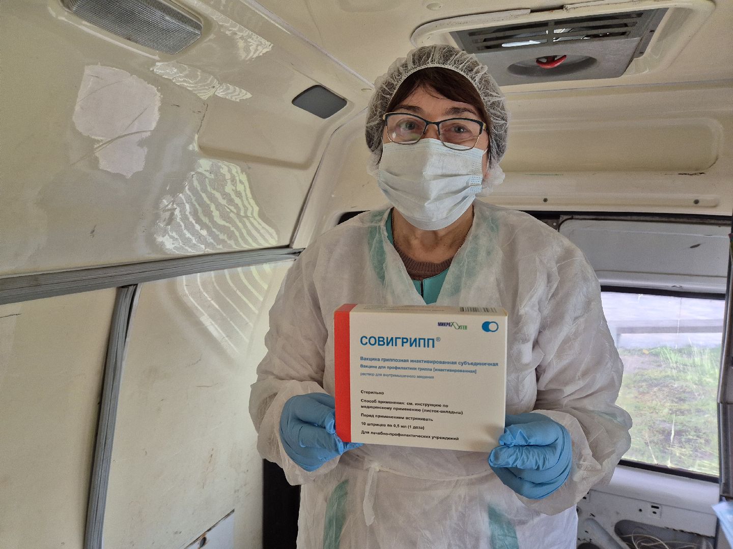 вакцинация от гриппа, орехово-зуевский округ,