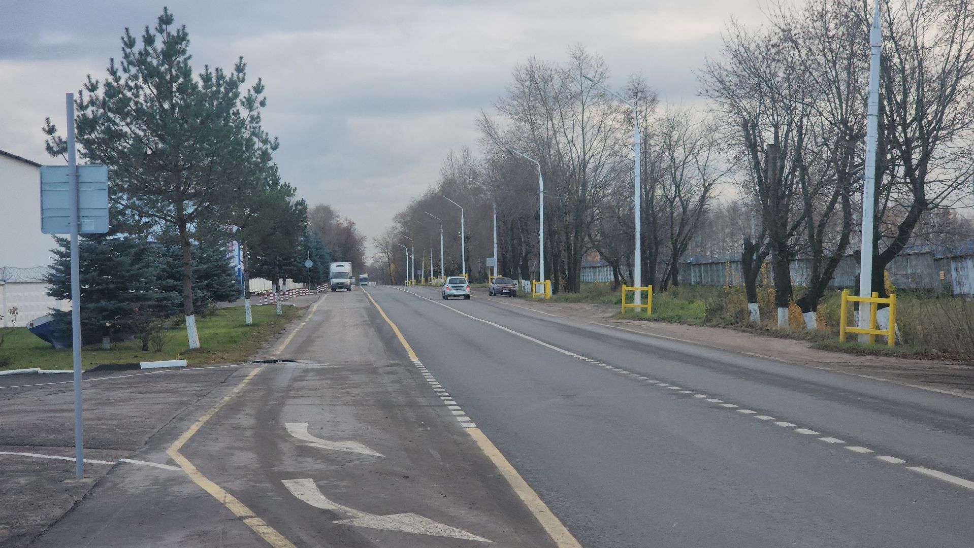 щёлково, выездная администиация, Газпром газобезопасность,