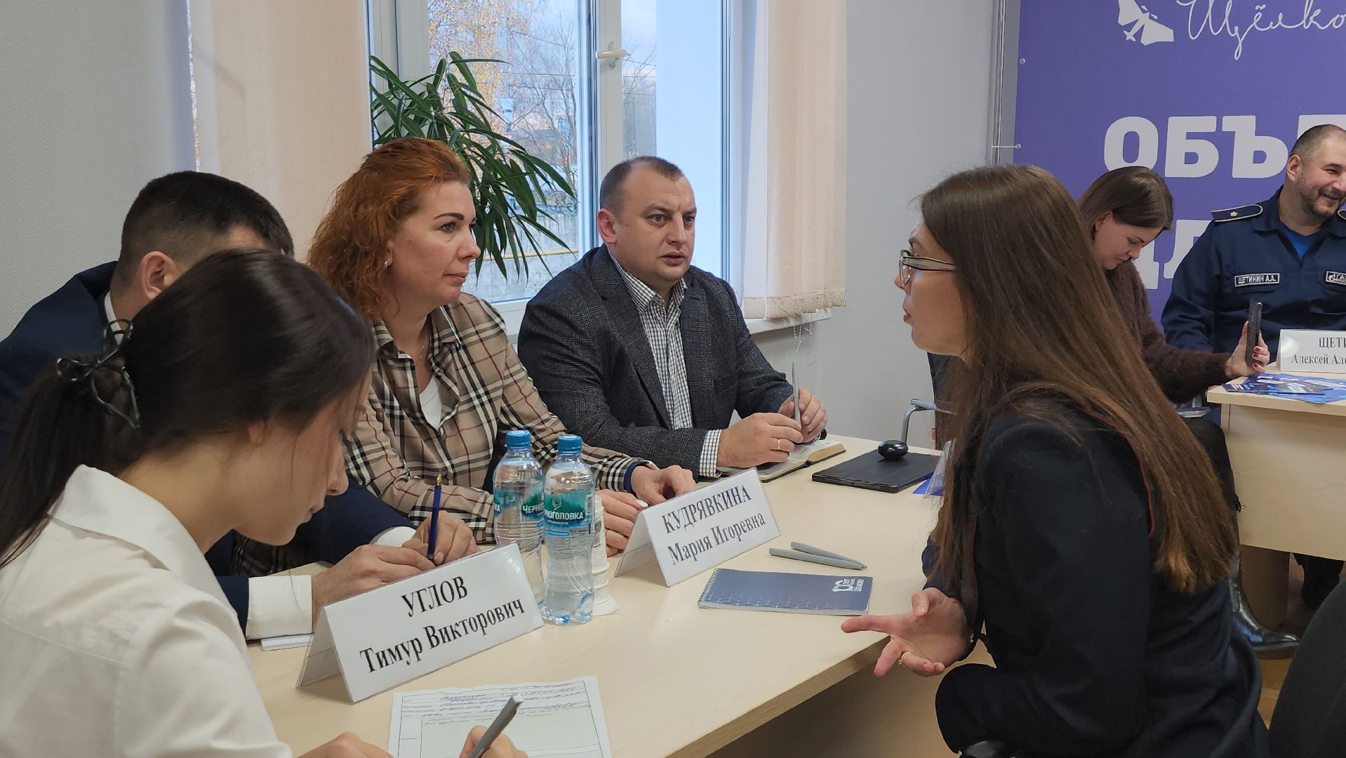 щёлково, выездная администиация, Газпром газобезопасность,