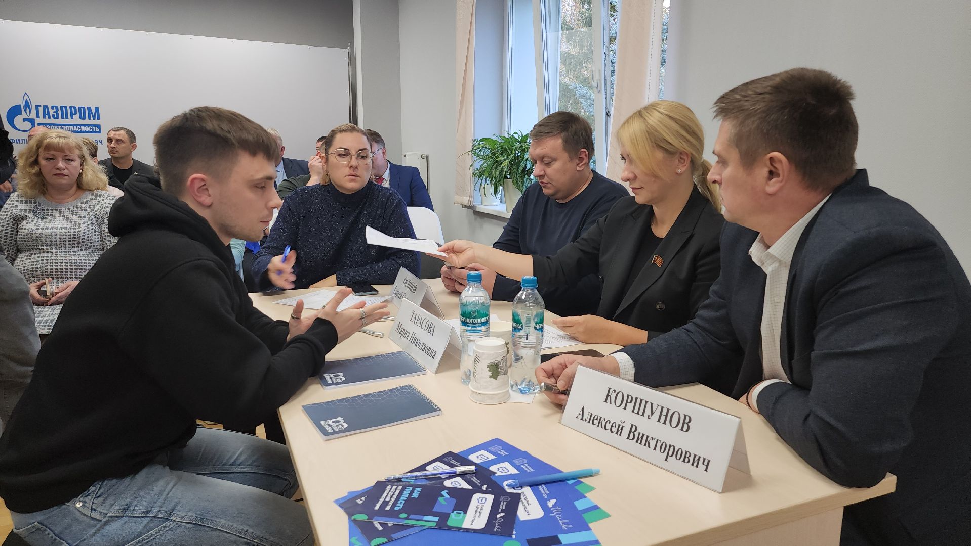 щёлково, выездная администиация, Газпром газобезопасность,