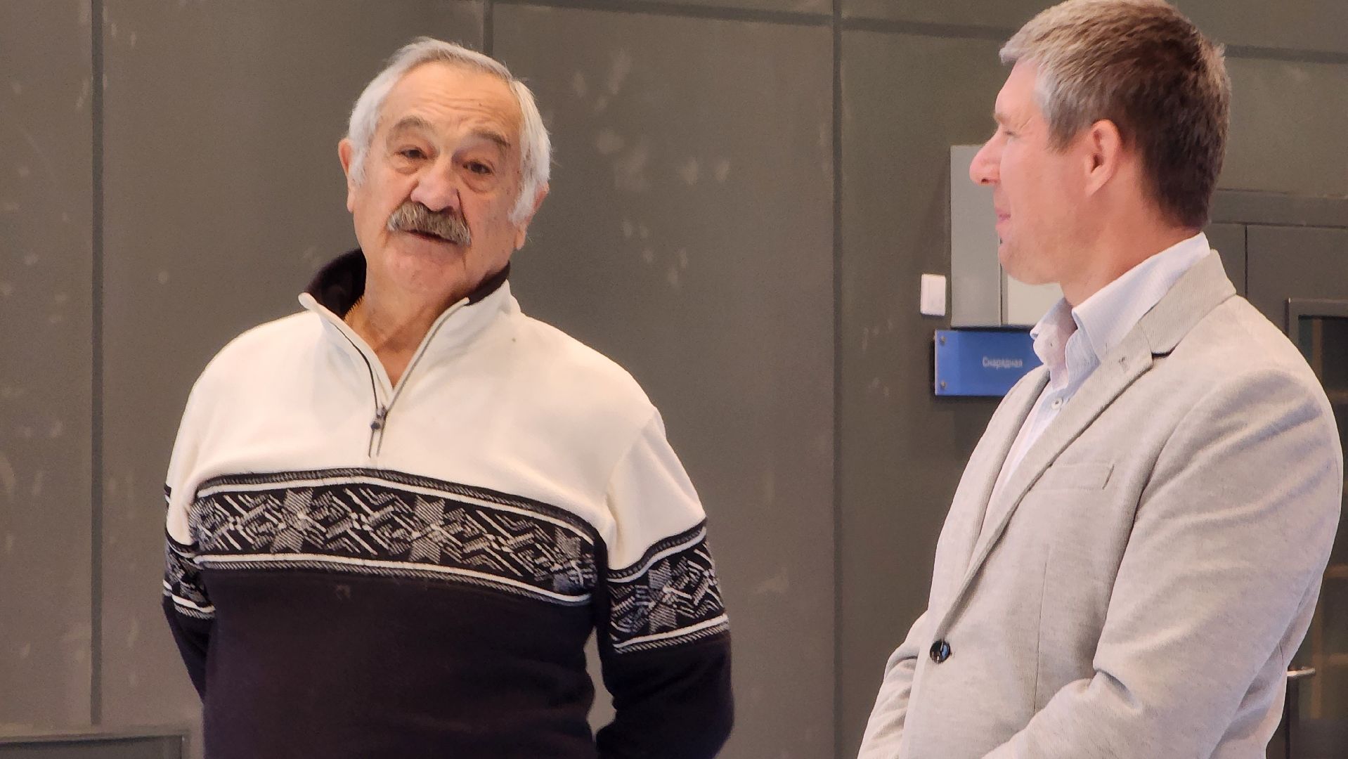 Дзюдо, Самбо, Лобня, День тренера,