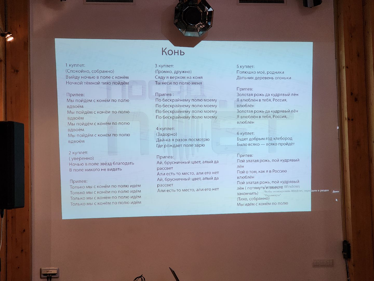 сергиев посад, посад поет, сергиево-посадский городской округ, хоровое пение, царская деревня,музыкальный проект, известные хиты,