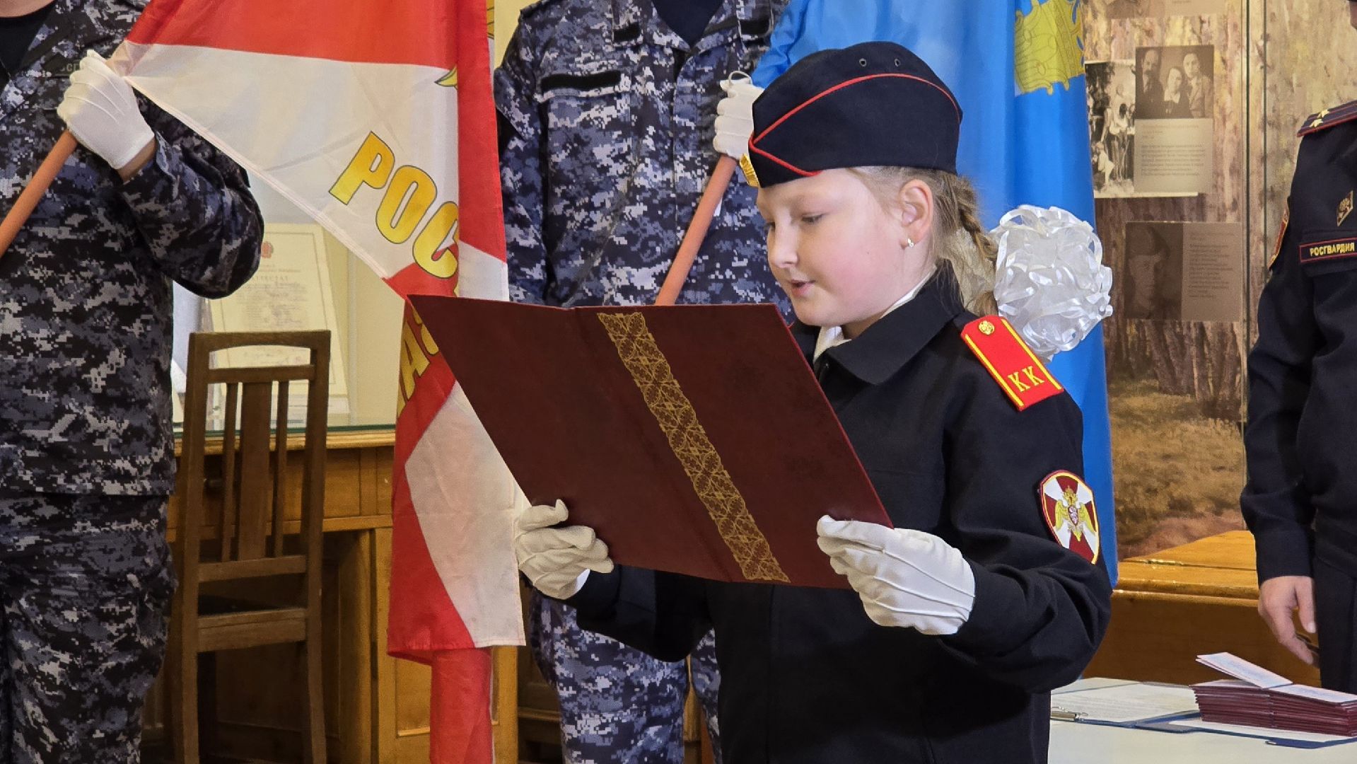 Коломна, кадетский класс, присяга,