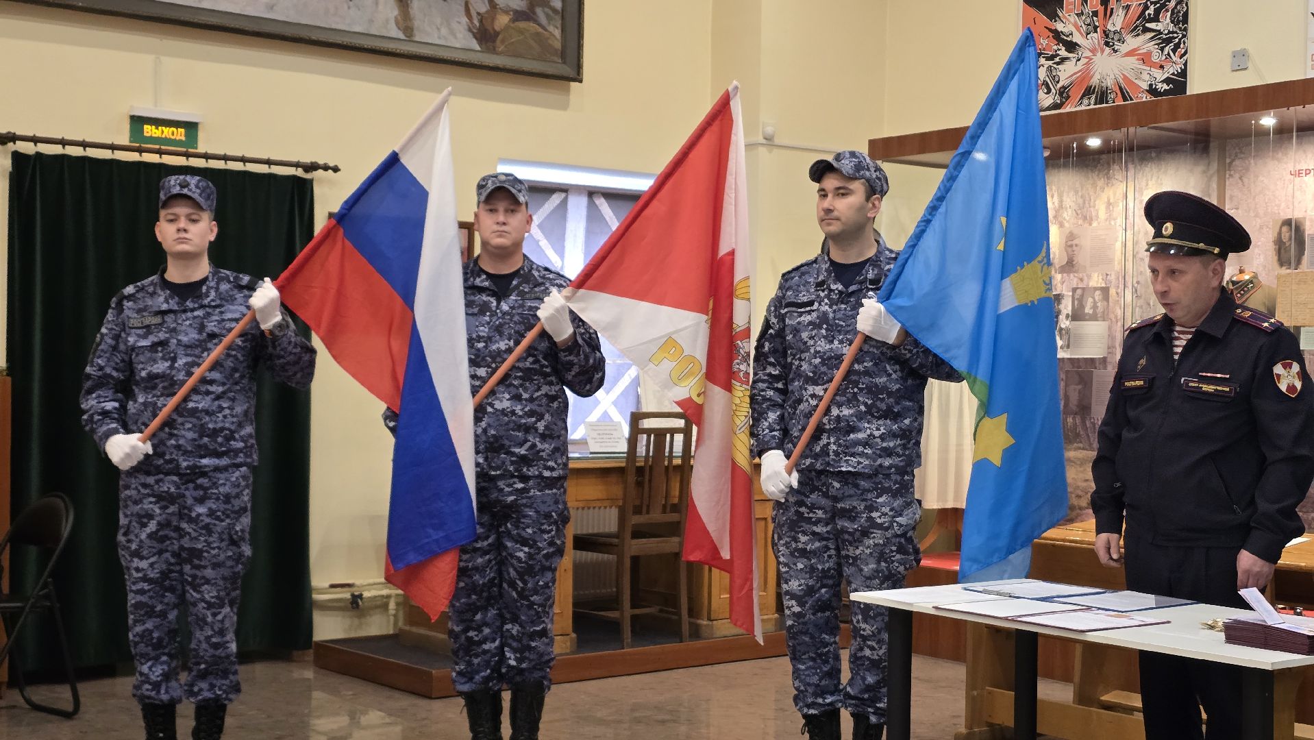 Коломна, кадетский класс, присяга,