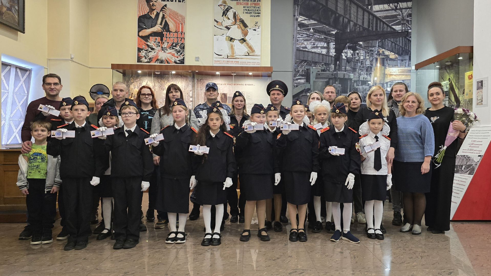 Коломна, кадетский класс, присяга,