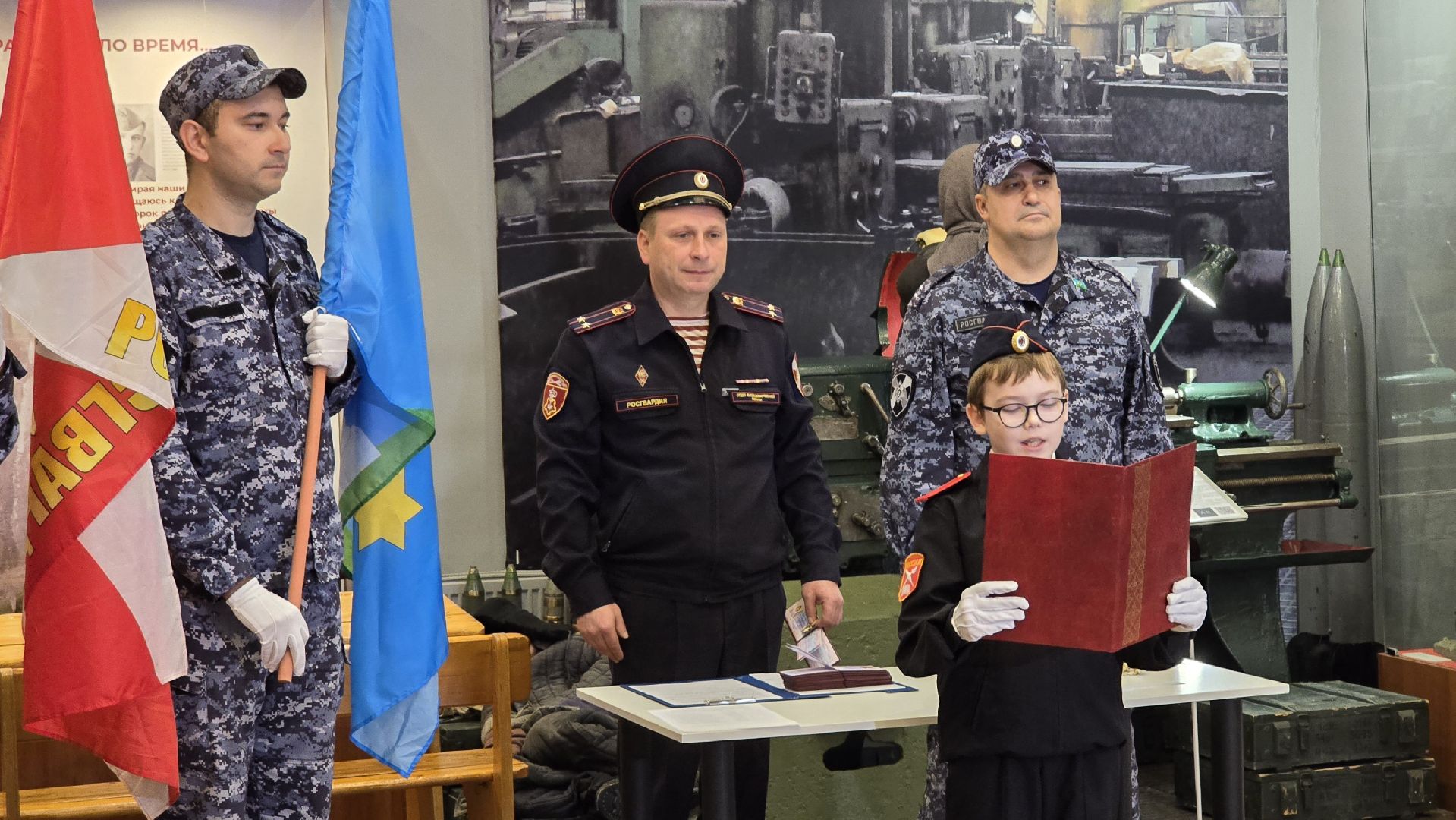 Коломна, кадетский класс, присяга,