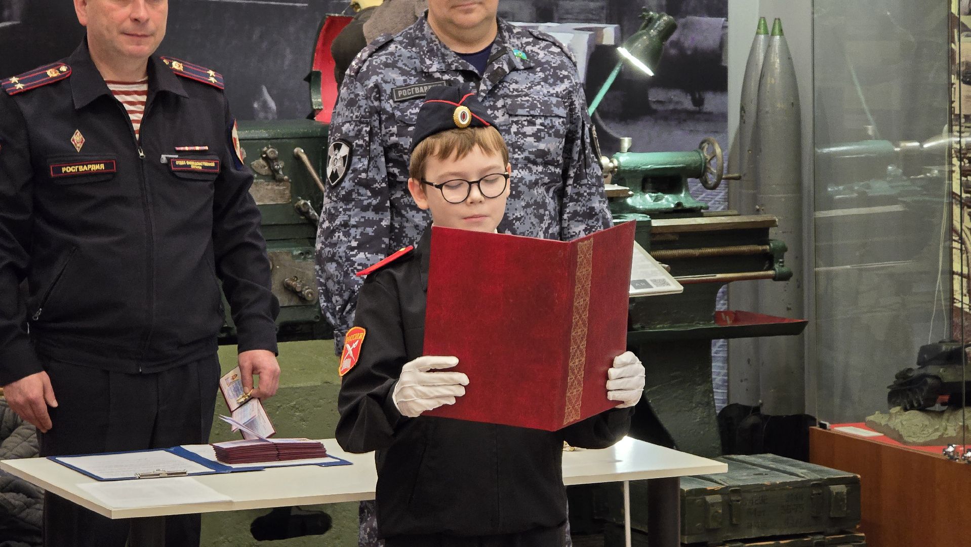 Коломна, кадетский класс, присяга,