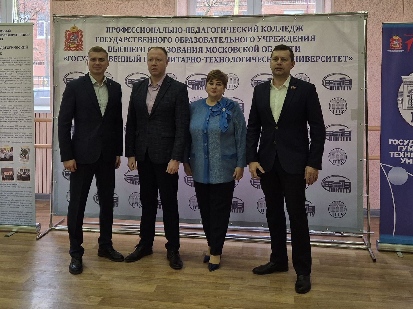 юбилей колледжа, орехово-зуево,