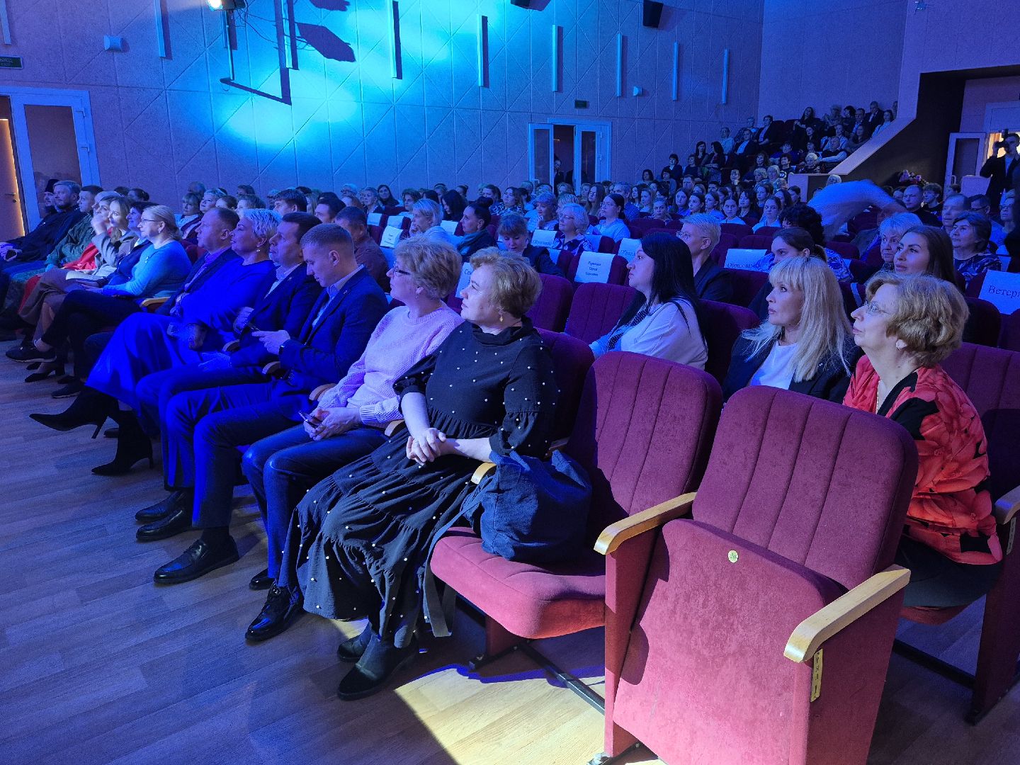 юбилей колледжа, орехово-зуево,