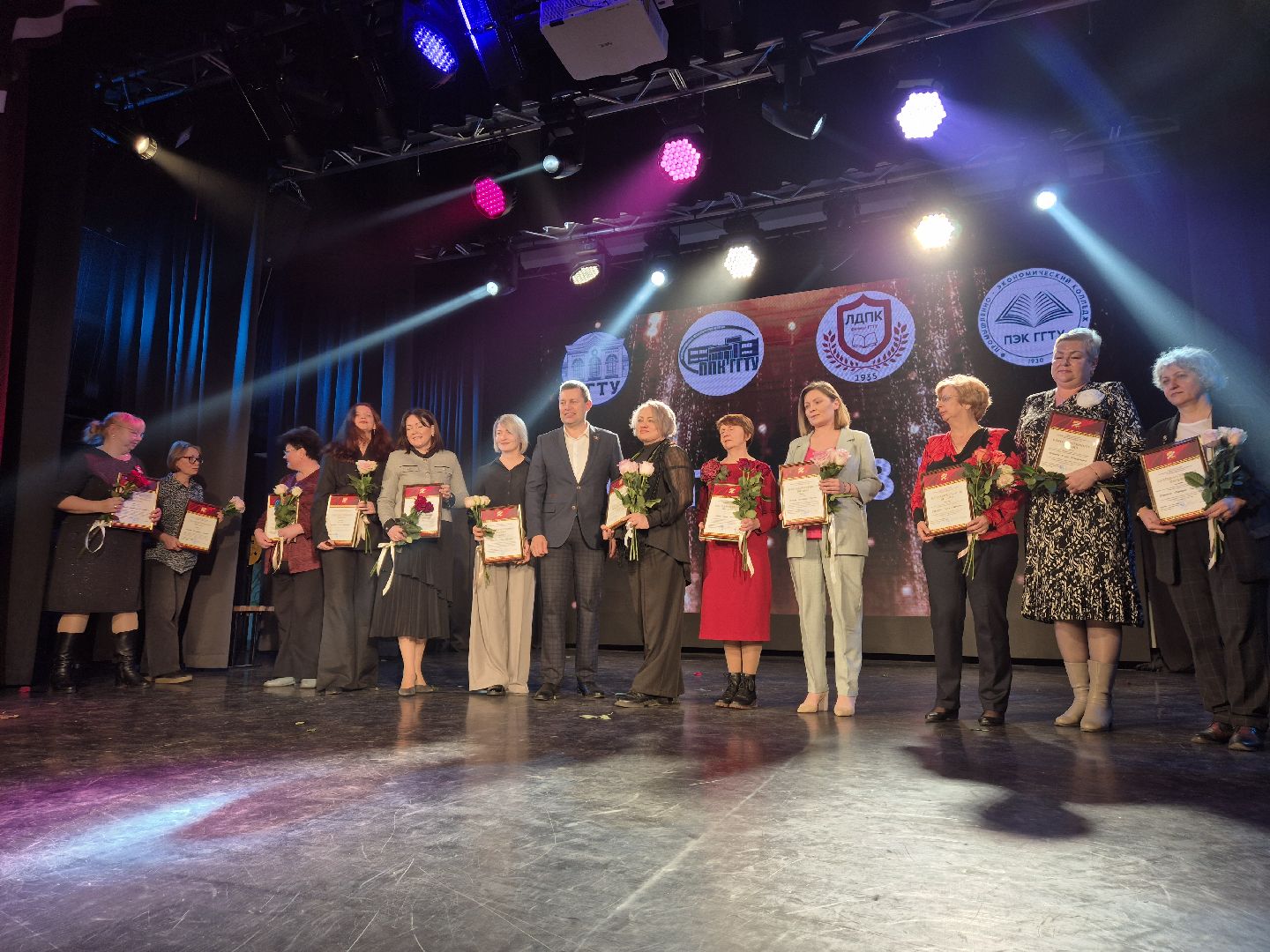 юбилей колледжа, орехово-зуево,