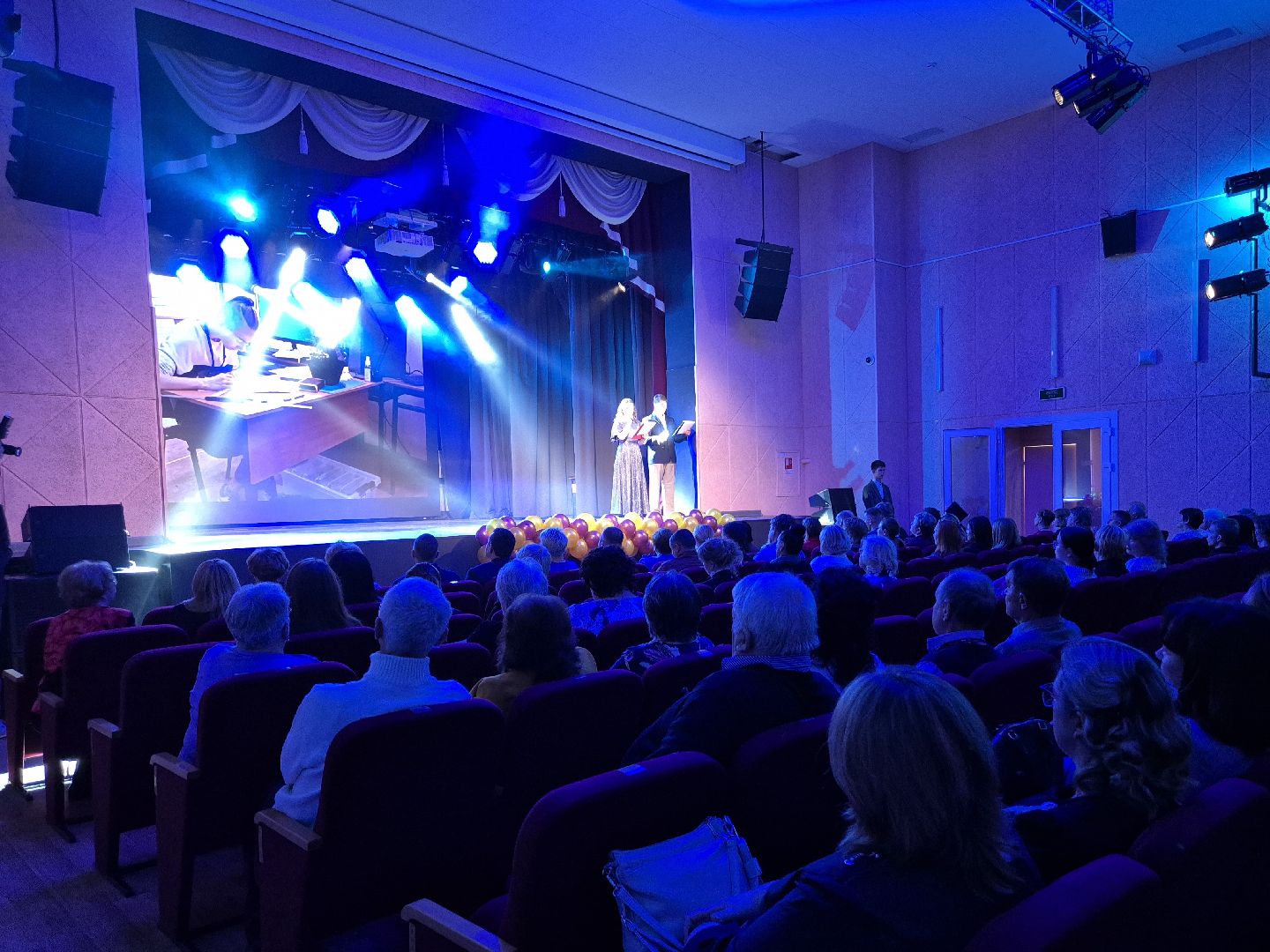 юбилей колледжа, орехово-зуево,