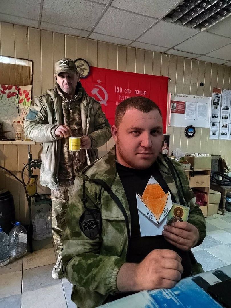 Подмосковье, Ивантеевка, СВО