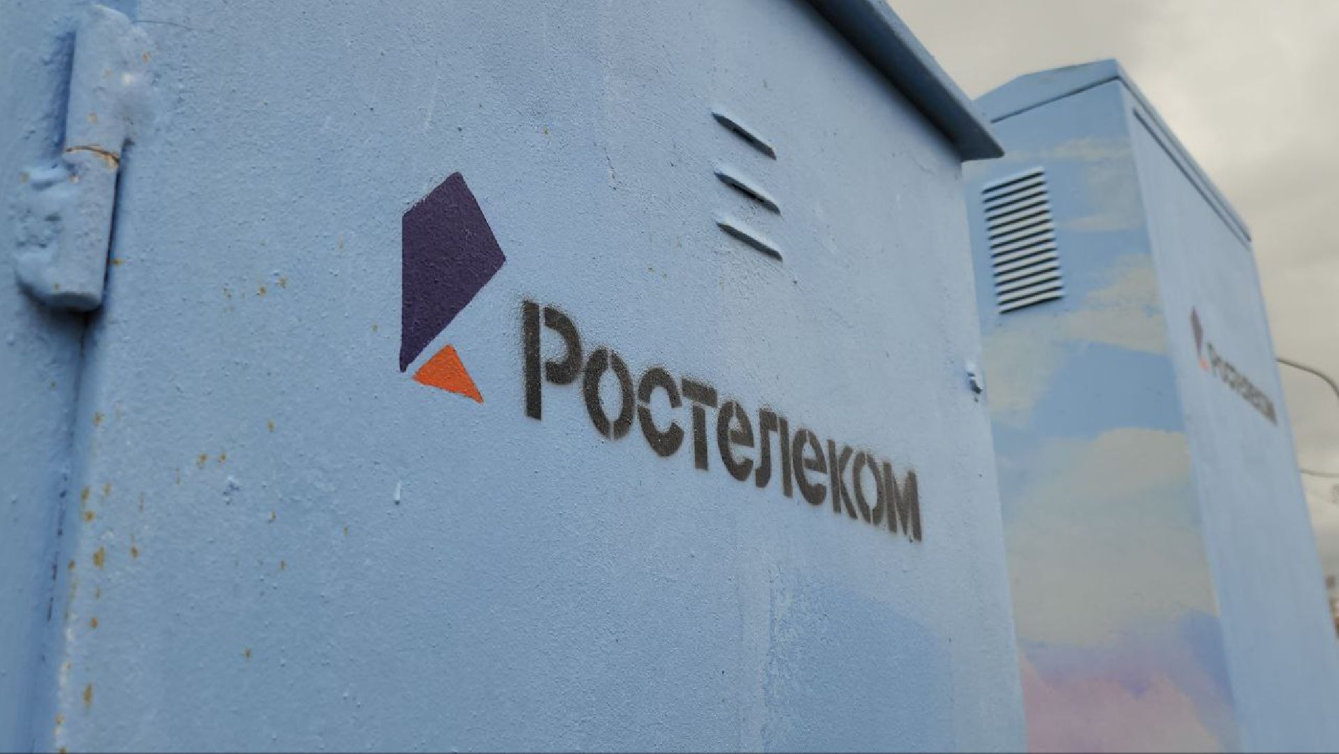 луховицы, артулочкартк, белоомут,