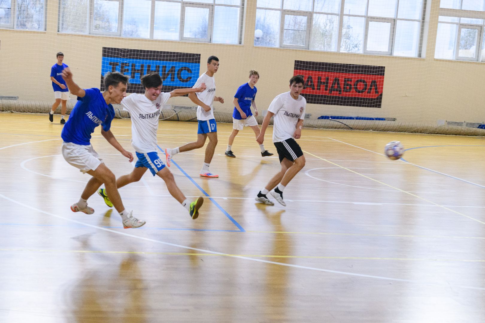 Школьная лига, спорт, образование, лыткарино,