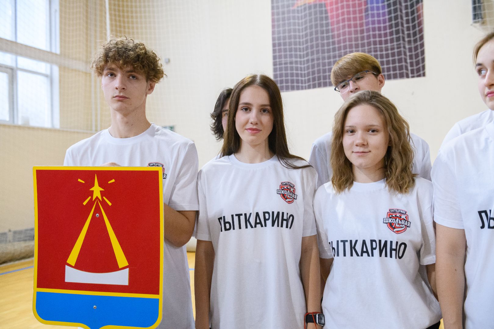 Школьная лига, спорт, образование, лыткарино,