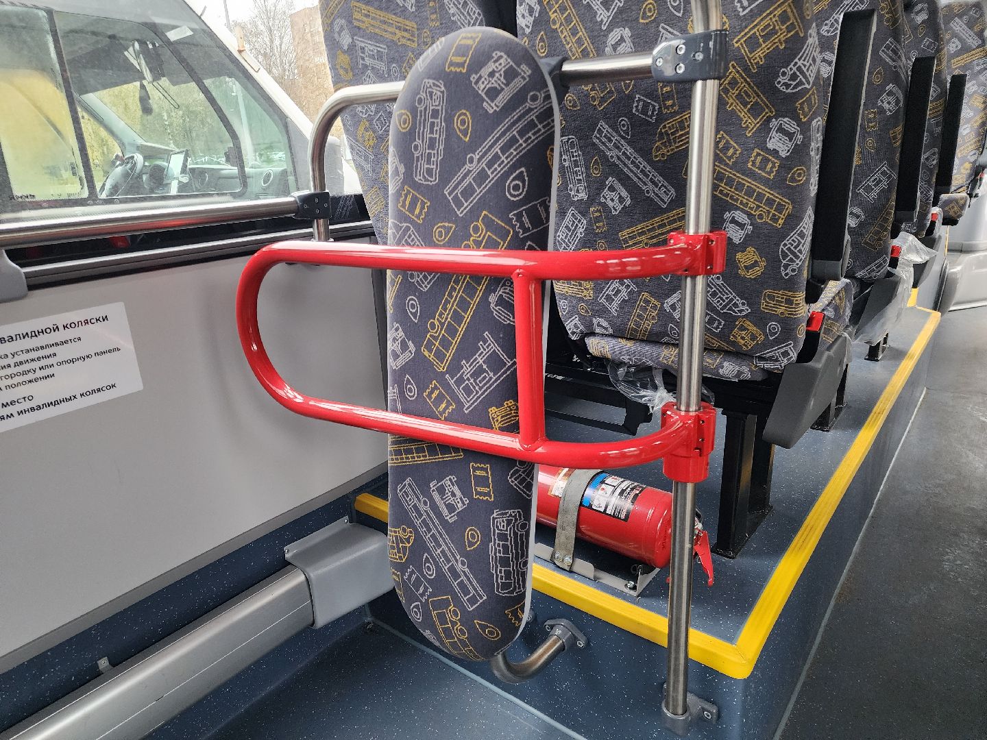 Черноголовка, Новый автобус , Мострансавто,