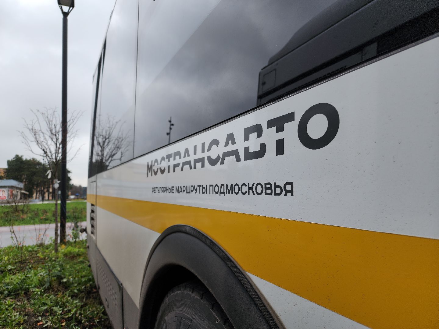 Черноголовка, Новый автобус , Мострансавто,