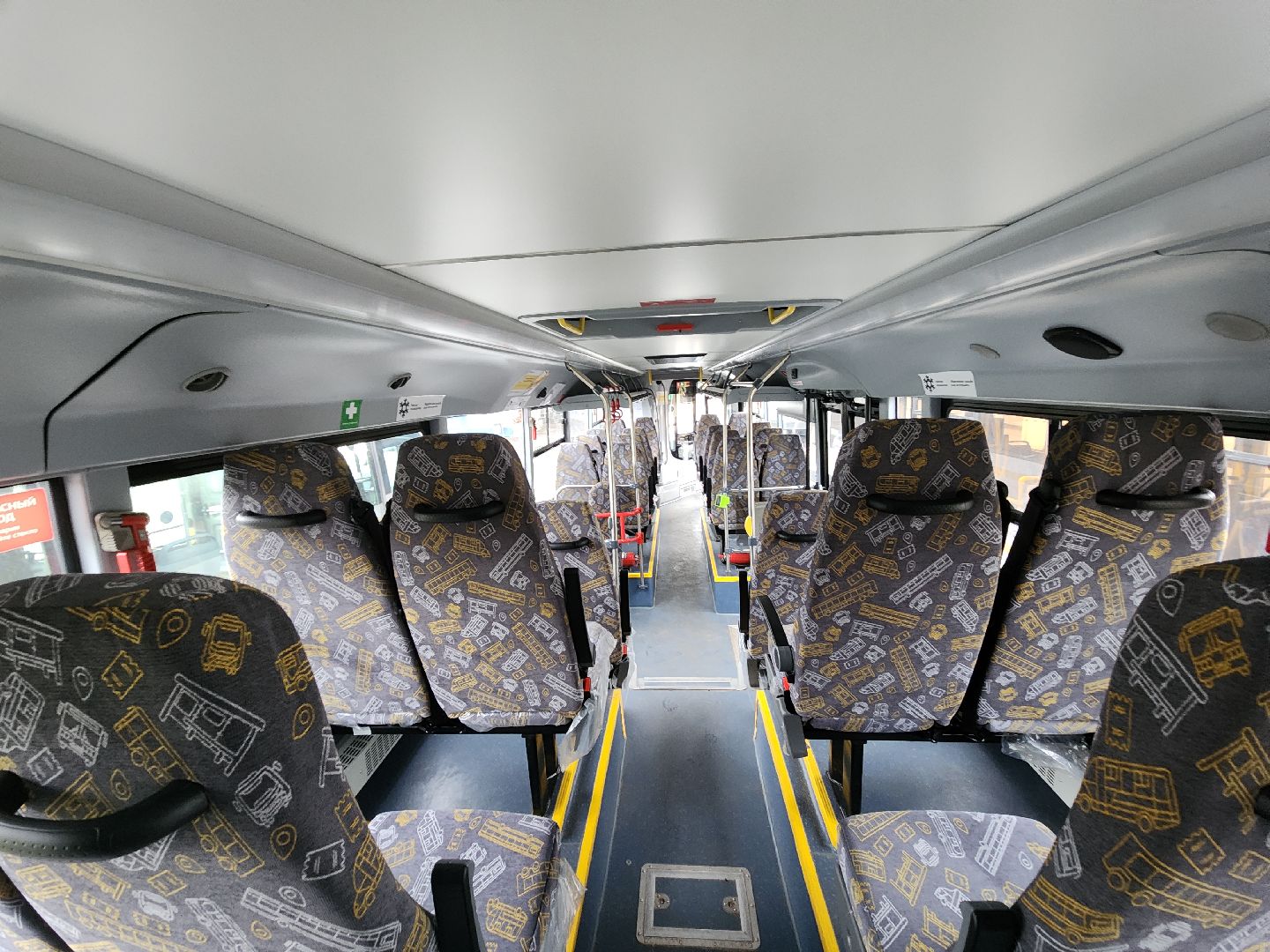 Черноголовка, Новый автобус , Мострансавто,