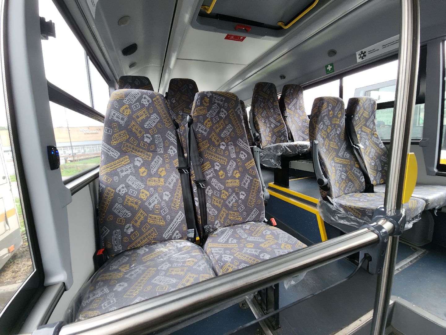 Черноголовка, Новый автобус , Мострансавто,